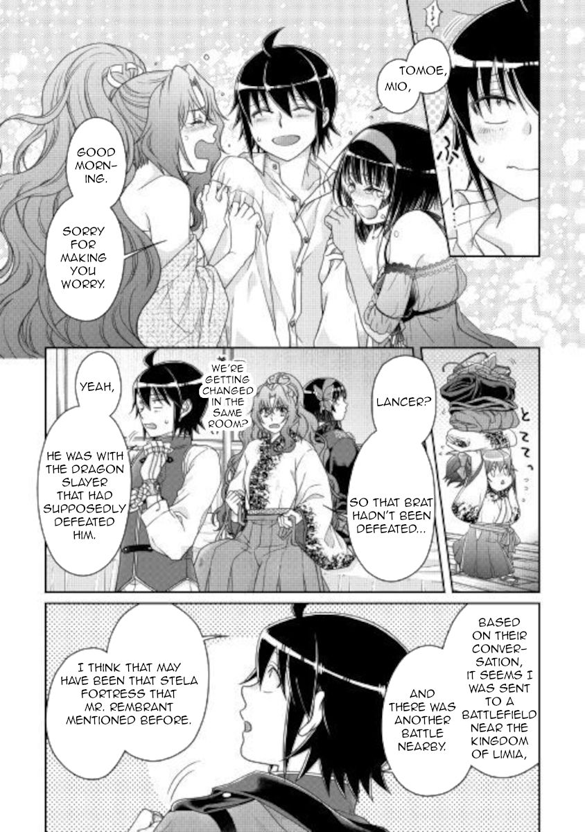 Tsukimichi: Moonlit Fantasy, Chapter 59 image 08